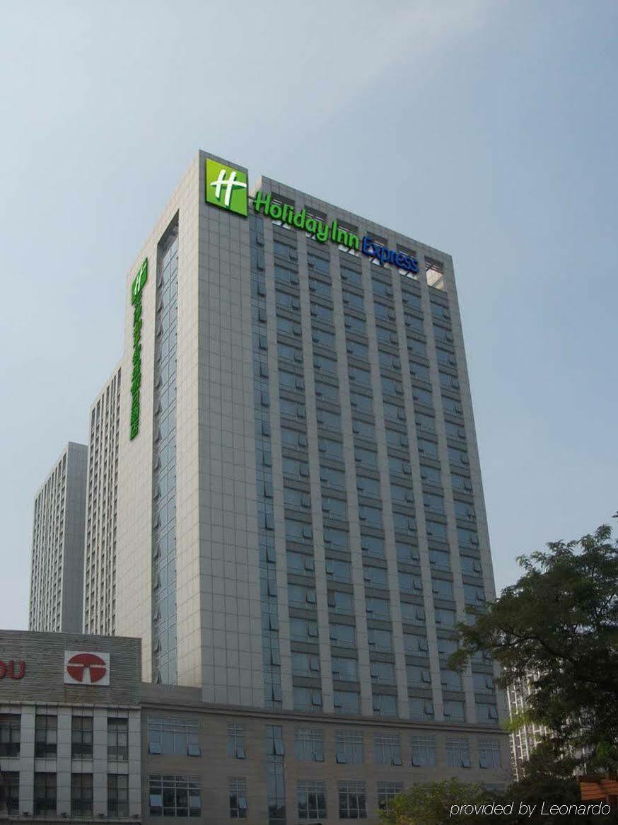 Holiday Inn Express Tianjin Heping, An Ihg Hotel Exterior foto